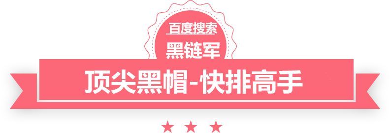 2024新澳精准免费大全杭州期货开户